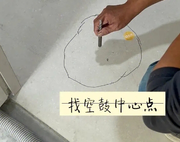 新巴尔虎左瓷砖空鼓维修公司分享砂料配比不正确在瓷砖铺贴过程中可能导致以下问题